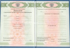  в Томске